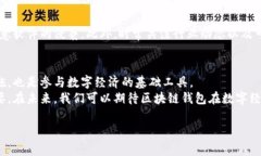 在此未提供适当的标签编码，请您谅解。以下是