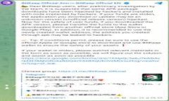 数字钱包转账：便捷、安全的新时代支付方式