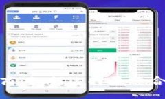 数字钱包芯片供应商：如何选择最适合您业务的