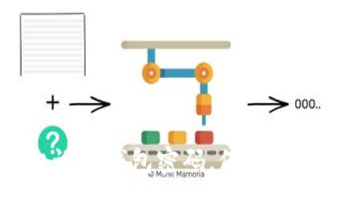 如何为苹果8手机设置钱包密码，保护您的隐私和财务安全