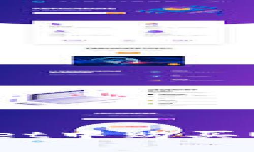 如何在tpWallet中购买USDT：详细指南