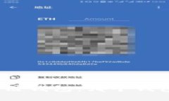 选择最佳区块链钱包：哪个钱包更适合借贷？