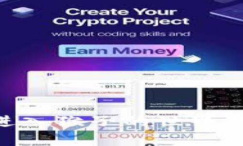 如何通过tpWallet进入猴子的世界游戏：详细指南与技巧