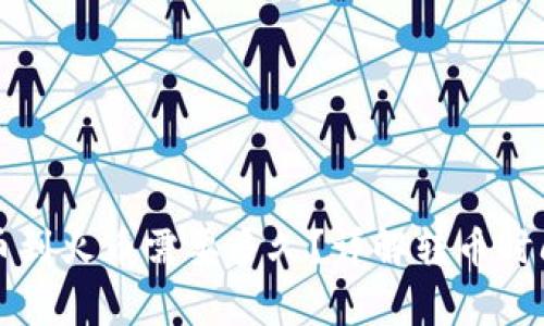 tpWallet转币到火币需要多久？详解转币时间与常见问题