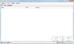   中行数字钱包ID开头是什么？一站式解答及常见
