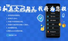 由于您的请求涉及的内容较长（包括3300字的详细