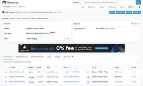 tpWallet转账手续费详解：你不得不知的费用解析