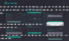 jiaotitpWallet是什么？理财工具还是数字资产交易平