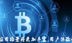 baioti光大数字钱包：安全便捷的数字金融解决方