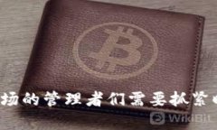 猪场数字化管理：全面解析TPWallet的使用和优势猪