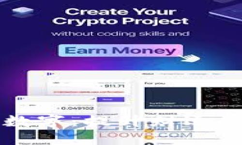 钱包风水数字：提升财运的秘密武器