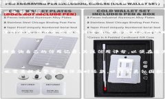 和关键词   u钱包逾期2年被起诉？如何应对与解决