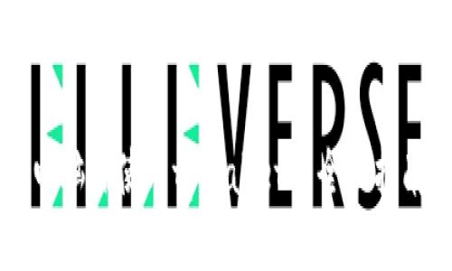 电脑端使用tpWallet的全面指南