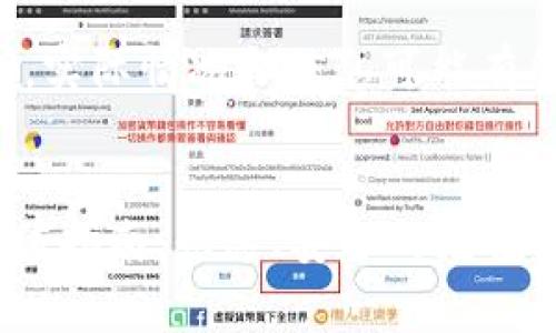 注意：该内容为示例，实际情况和信息可能有所不同，请自行核实。


tpWallet矿工费充值指南：快速、安全的充值方式